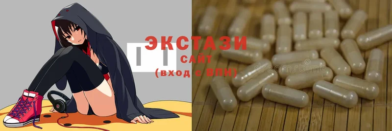 Виды наркоты Череповец Cocaine  KRAKEN   Мефедрон  ГАШ  Каннабис  СК 