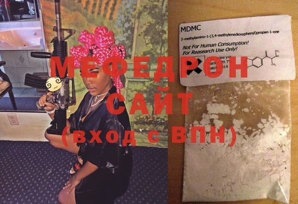 скорость Верея